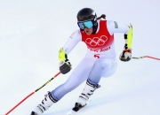 开云在线直播-瑞士运动员在滑雪比赛中发挥出色，斩获金牌
