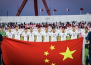 开云体育直播-强队迎战，广州恒大再次驰骋亚洲赛场的简单介绍