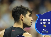 开云APP-包含英国网球队爆冷世界网球队，克耶高斯打破历史纪录的词条