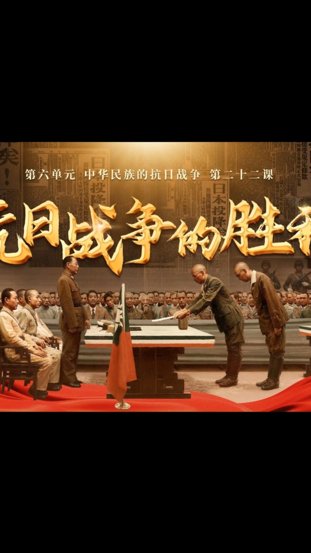 包含宁夏战胜强敌,实现胜利壮举!的词条 包含宁夏战胜强敌,实现胜利壮举!的词条