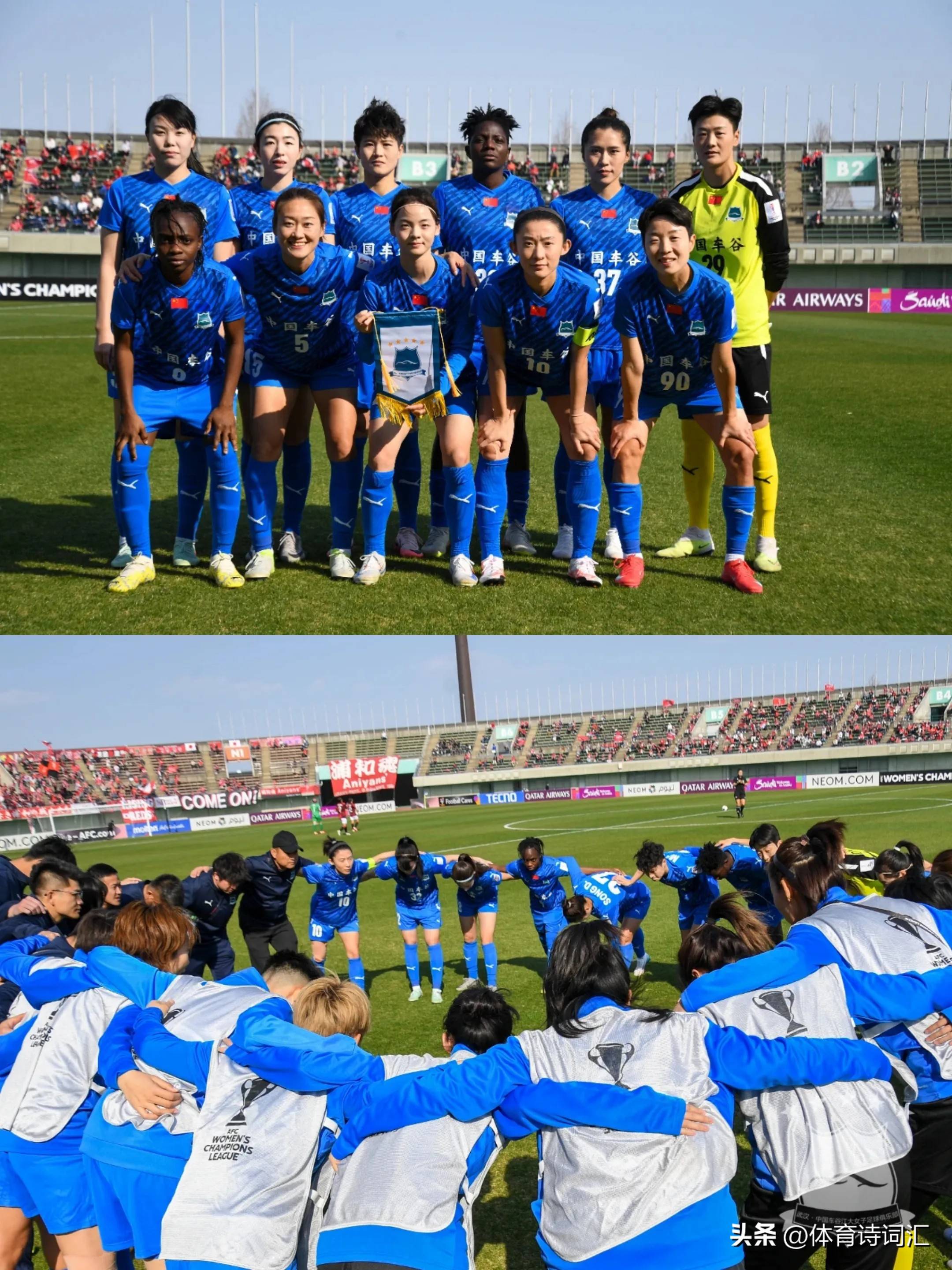 关于阿联酋女足联赛:迪拜女足大胜,豪取三分的信息 关于阿联酋女足联赛:迪拜女足大胜,豪取三分的信息