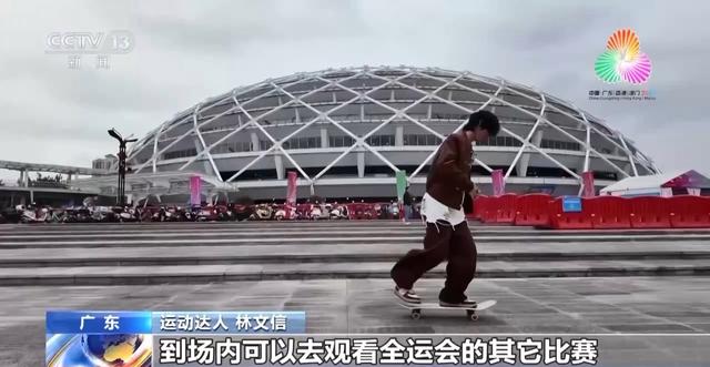 精彩比赛引爆观众热情,全民热情追赶 精彩比赛引爆观众热情,全民热情追赶