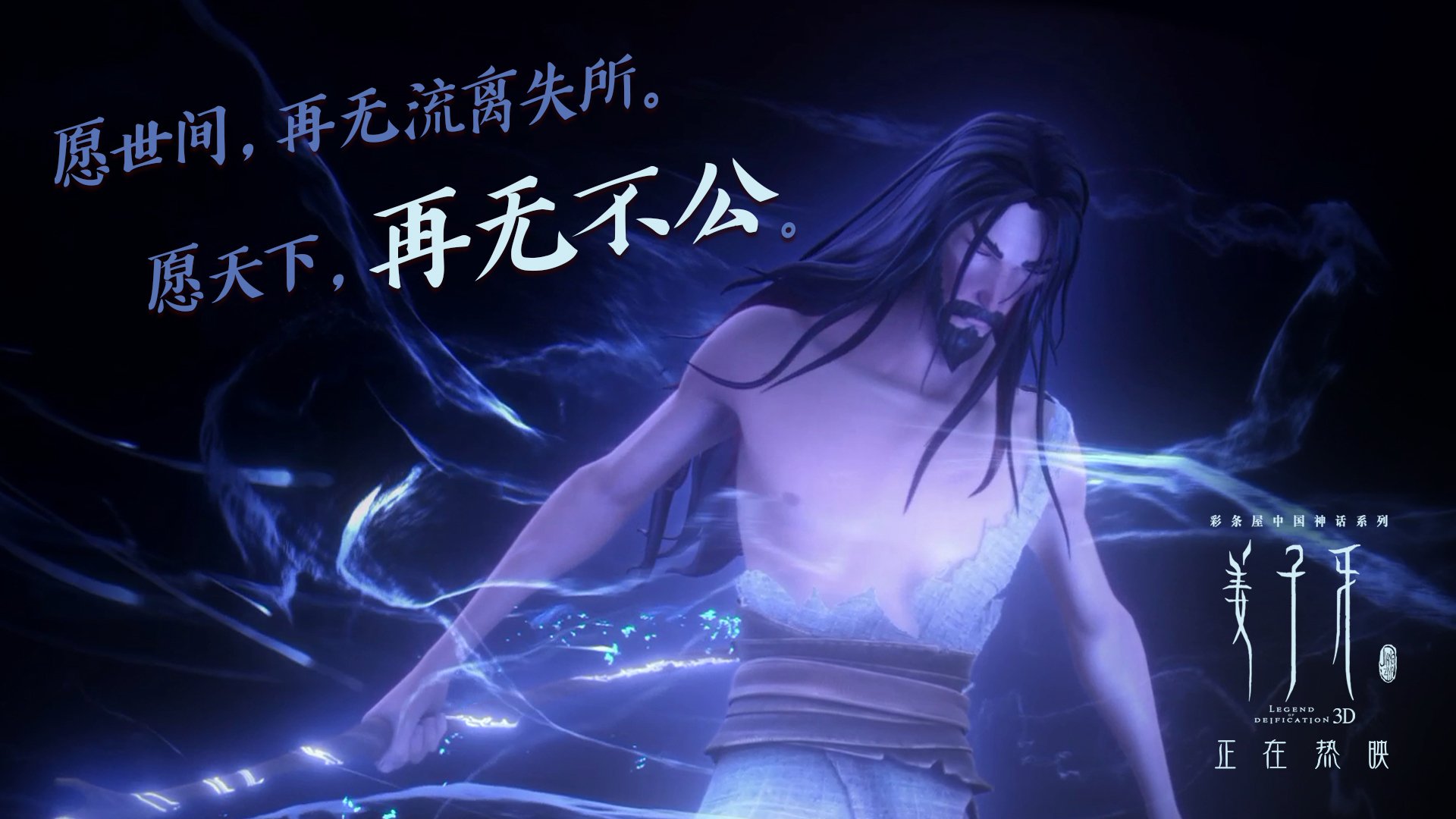 爱德华兹高光表现照亮CBA,山西队淘汰猛龙背后的战术密码